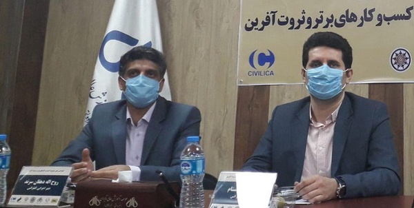 دبیر همایش  کسب و کارهای برتر و ثروت آفرین در مشهد برگزار می‌شود