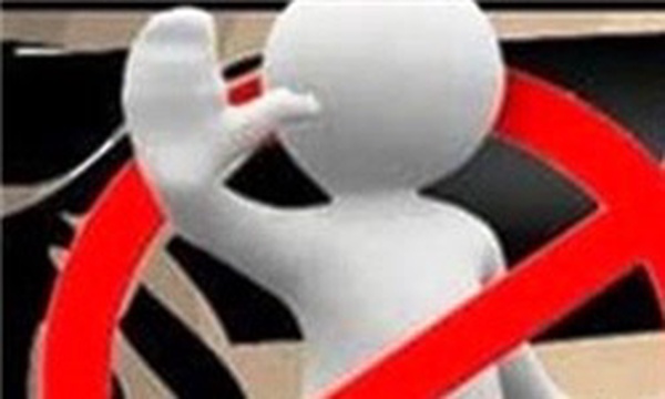 ورود ممنوع منفعت طلب سینما
