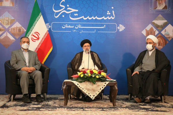 نشست خبری رئیسی سمنان