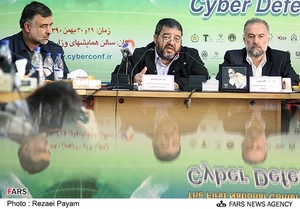 نشست خبری همایش ملی دفاع سایبری