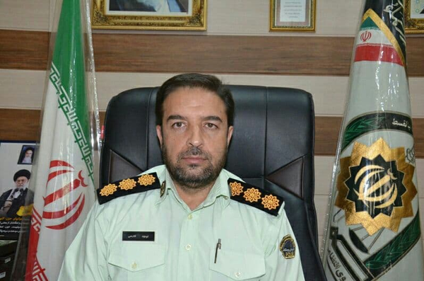 توحید فارسی