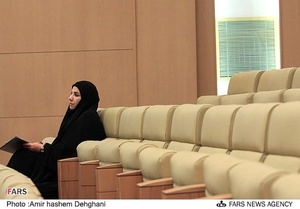 همایش فرماندهان بسیج ردهای کشوری صنعت آب وبرق در وزارت نیرو
