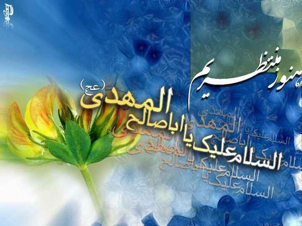 وحدت