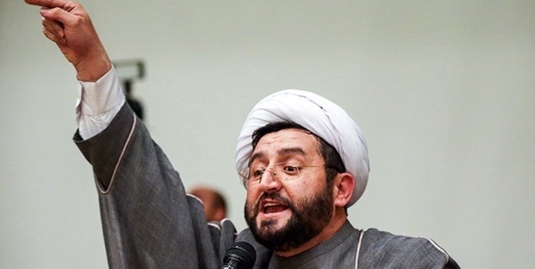 فومنی