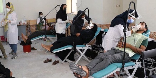 گروه دندانپزشکی