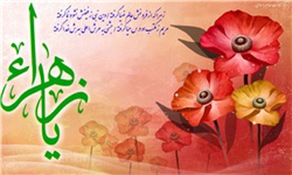 بندرلنگه