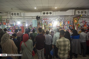 نمایشگاه پاییزه  و لوازم التحریر بندرعباس