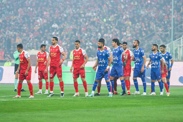 پرسپولیس و استقلال