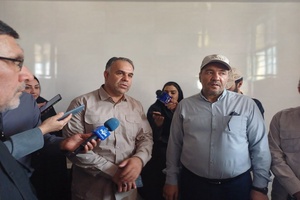 ایلام
