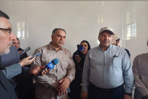 ایلام
