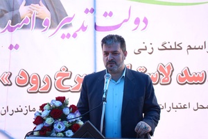 یوسف پور فرماندار محمودآباد