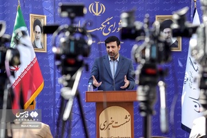 نشست خبری سخنگوی شورای نگهبان