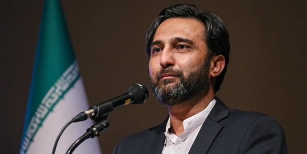 محمدیان