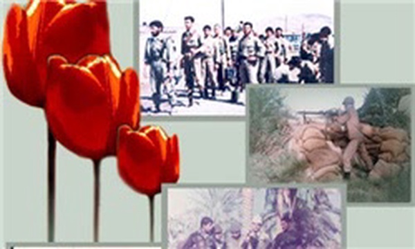 ایثارگران