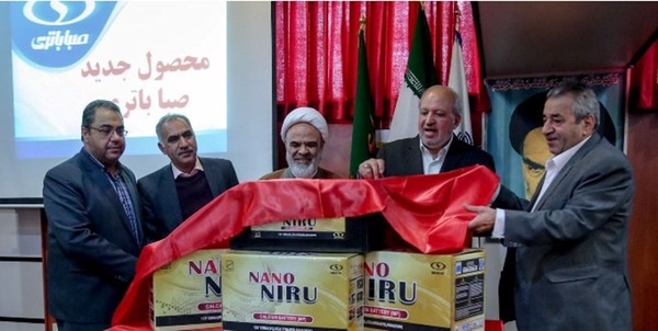 رونمایی