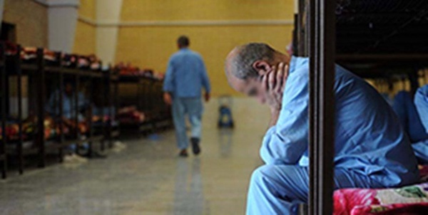 ترک اعتیاد