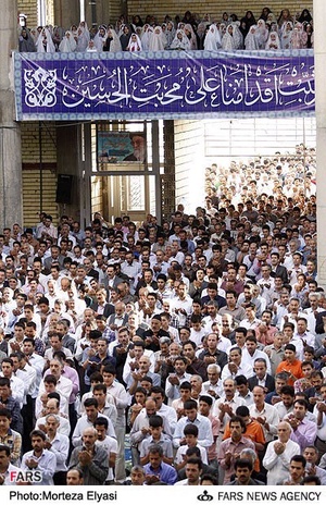 اقامه نماز عید فطر در زنجان
