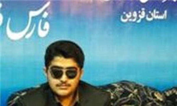 بهنام نصیری