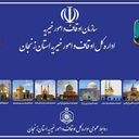 تصویر نمایه‌ی کاربر