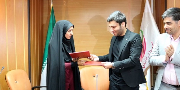 سمن