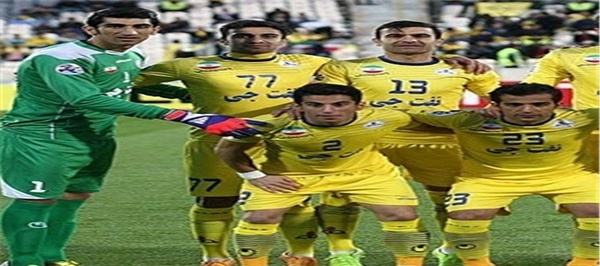 تیم فوتبال نفت تهران