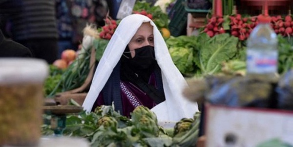 تونس