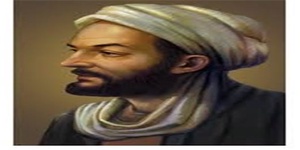 ابن ‏سینا