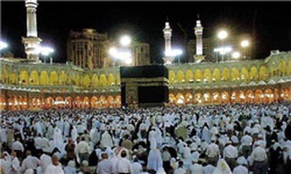 حج