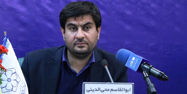 شهردار یزد