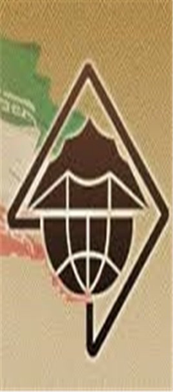 امور عشایر