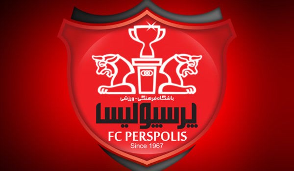 پرسپولیس