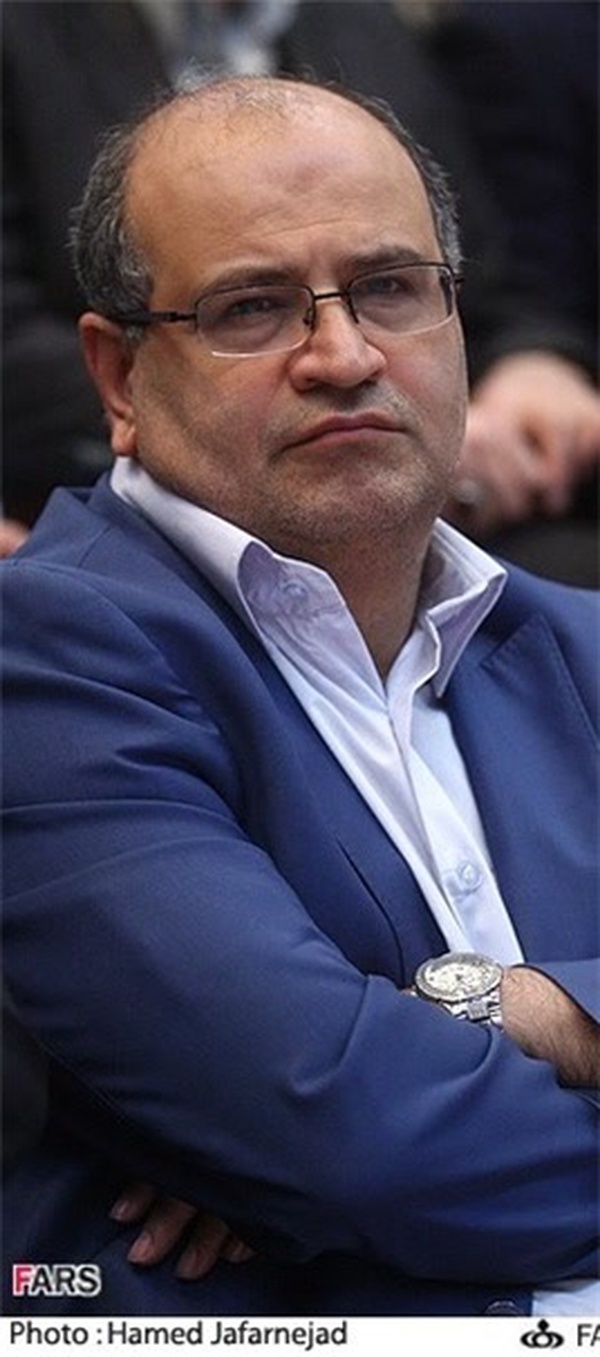 زالی