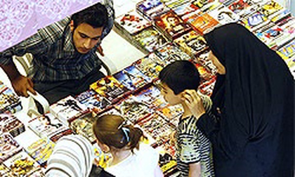 نمایشگاه اوقات فراغت در بوستان گفت و گو تهران