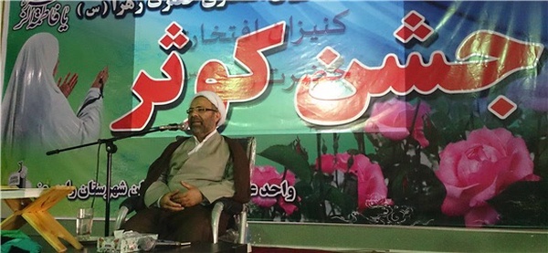 مراسم فاطمیه در رامهرمز