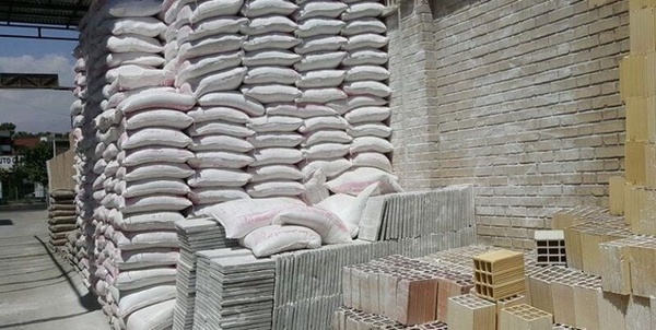 مصالح ساختمانی