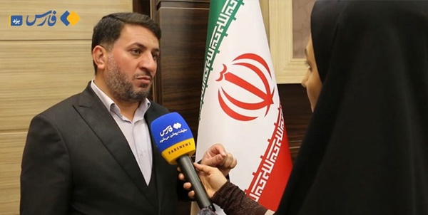 استاندار یزد