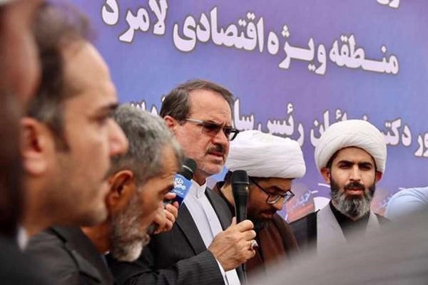 سازمان بازرسی