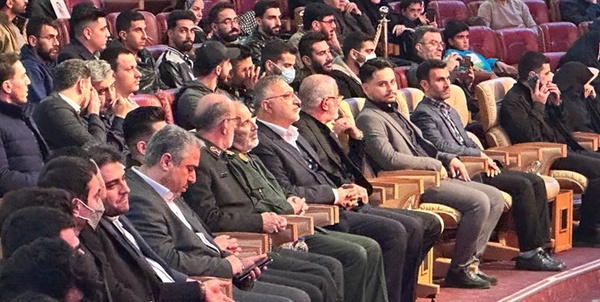 تهران