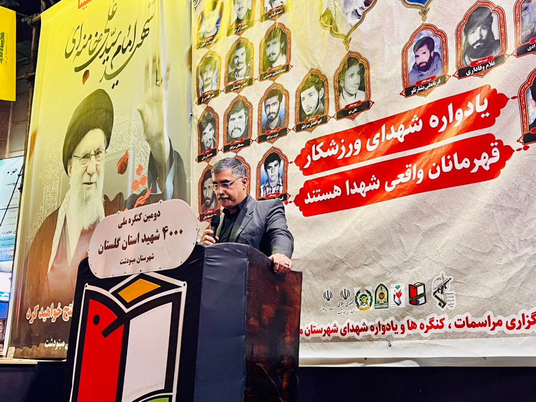 شبی برای یادآوری قهرمان ووشوی جهان