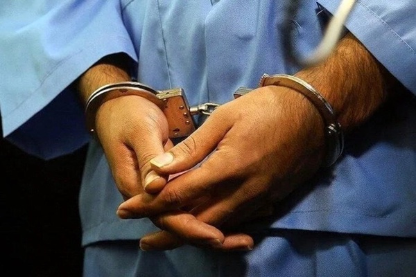 دستگیری