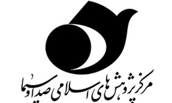 آرم مرکز پژوهشهای صدا و سیما