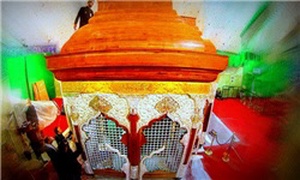 ضریح