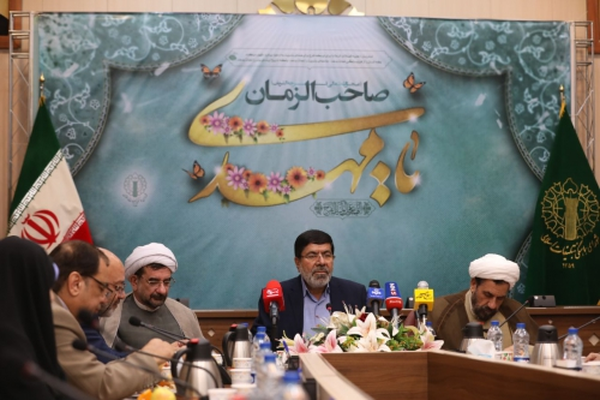 روز جهانی قدس