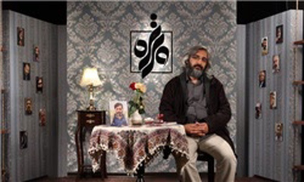 وحید جلیلی