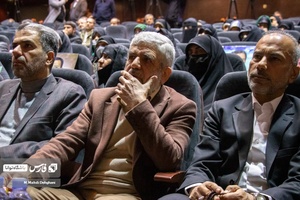 دوازدهمین همایش بین المللی «غزه؛ نماد مقاومت»