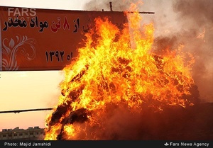 امحای هشت تن مواد مخدر در بندر عباس