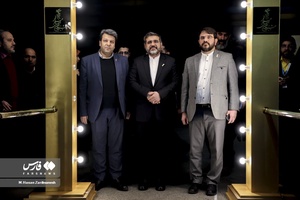 حضور وزرای فرهنگ و ارشاد اسلامی و نفت در جشنواره فیلم فجر