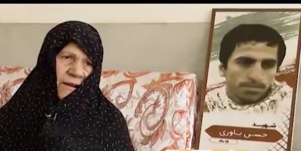 شهید یاوری