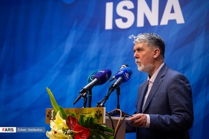 جشن بیست سالگی ایسنا