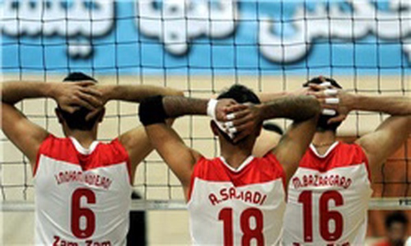 والیبال